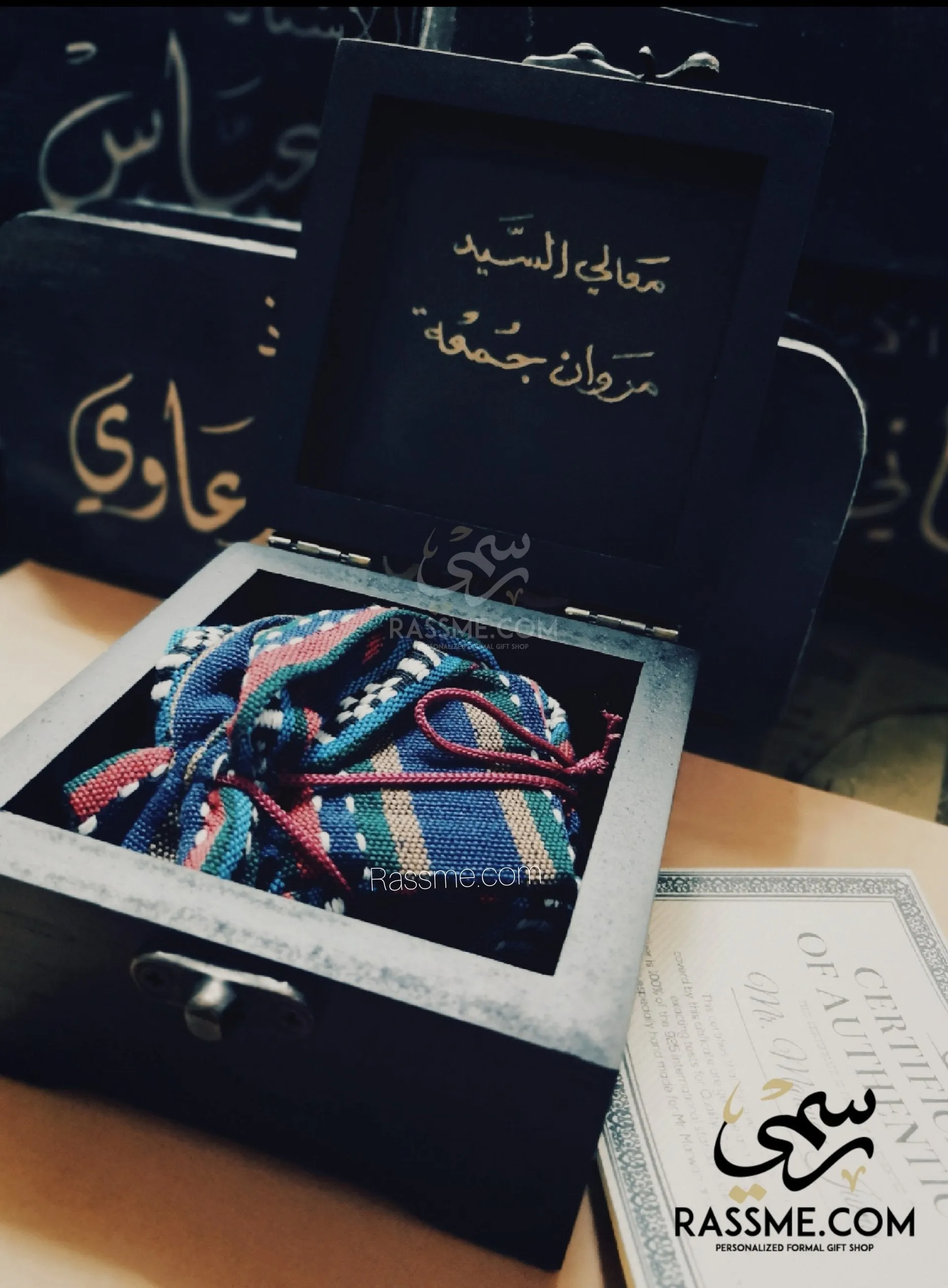 Premium Wooden Box Mosaics - Free Engraving