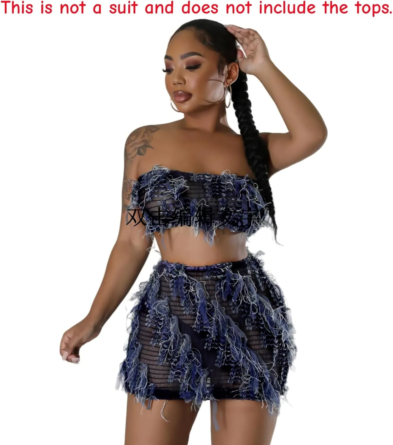 RARITYUS Women's Colorful Stripes Tassel Mini Skirt Stretch High Waist Bodycon Short Skirt Sexy Knit Mesh Hip Skirt
